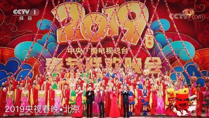 亿欧| XPJ(中国区) - 有限公司官网人脸识别技术助力央视春晚会场安保