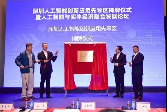 e4756ff25db54dbf776757d0147b2a791576396928.jpg 微信图片_20191215155602.jpg