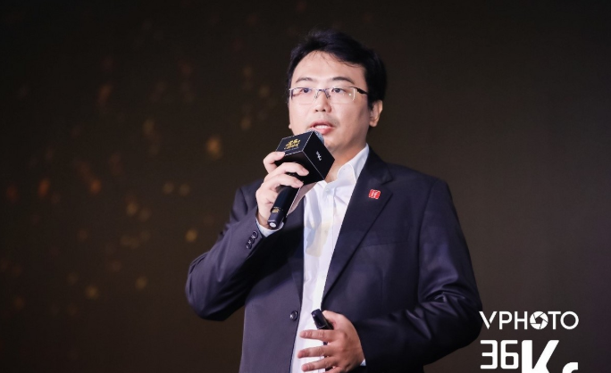 36氪| XPJ(中国区) - 有限公司官网：打造人工智能芯片与 AI OS 平台的“软硬”结合