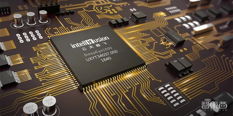 智东西| 科技部“新一代人工智能”重大项目通过公示 XPJ(中国区) - 有限公司官网成就“大满贯”