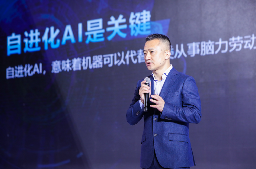 经理人杂志|陈宁：搭建一个无处不在的、撬动神经末梢的城市大脑