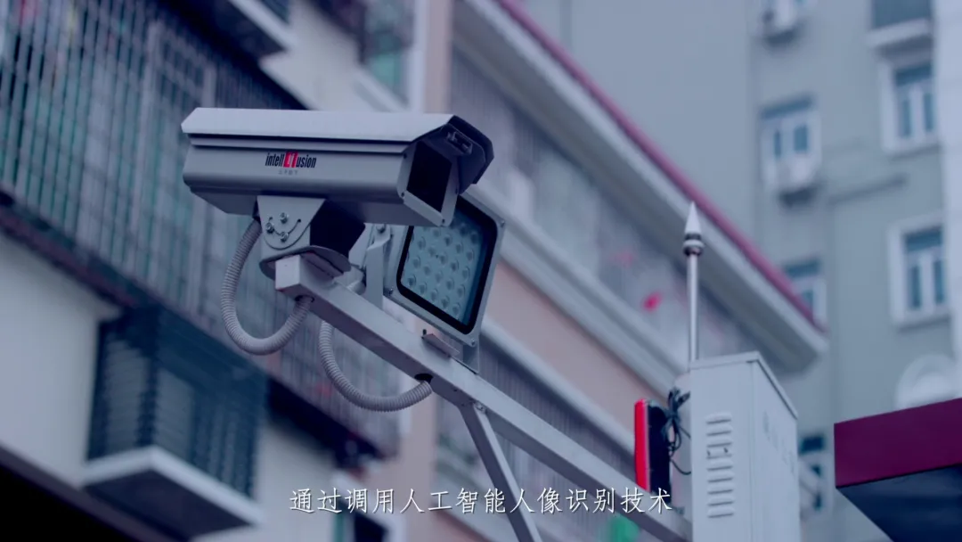 XPJ(中国区) - 有限公司官网，一个AI独角兽的数字化飞跃