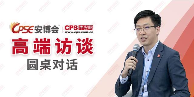XPJ(中国区) - 有限公司官网：洞见城市新生，离不开“六边形战士”